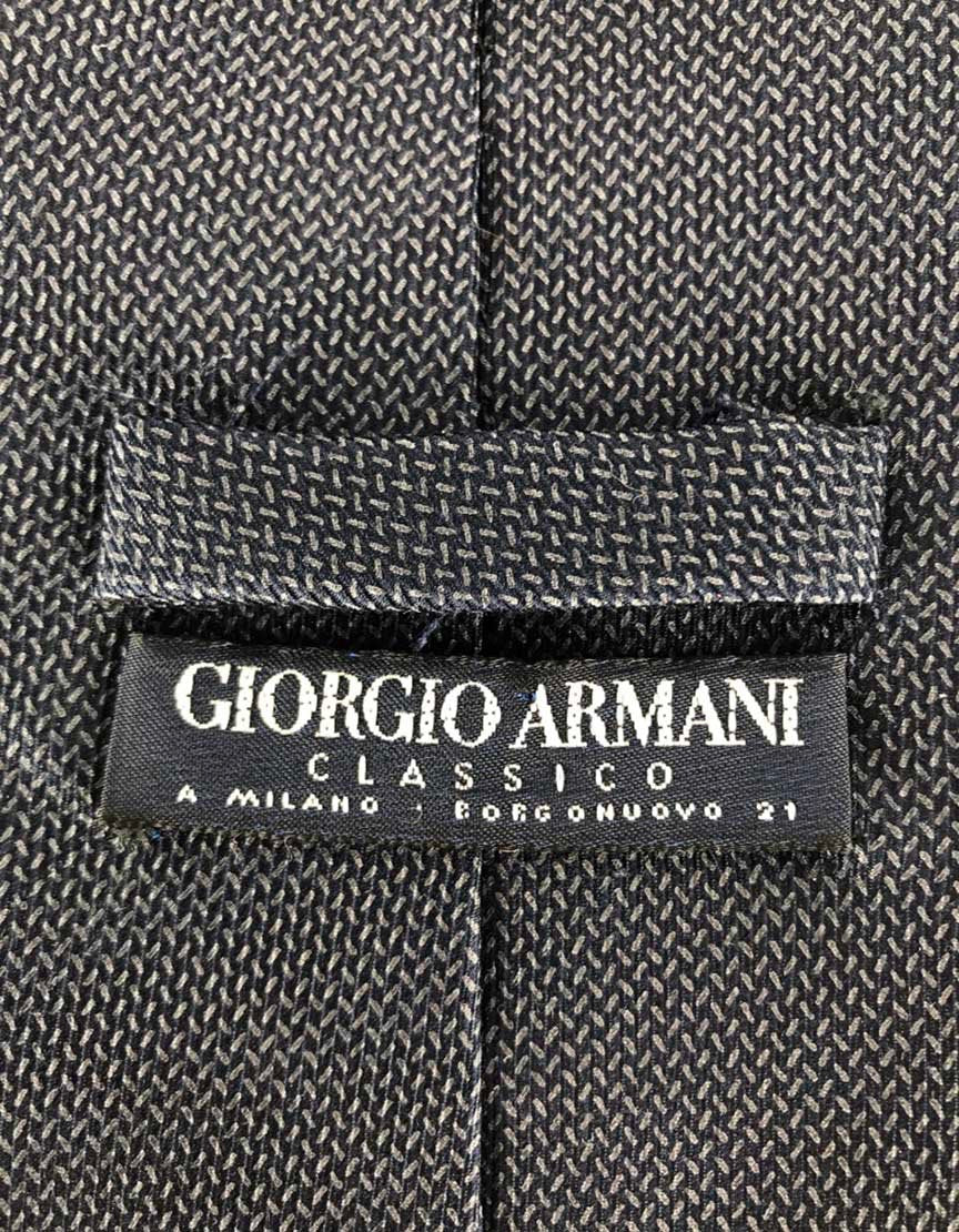 GIORGIO ARMANI Blue and Grey Tie - One Size