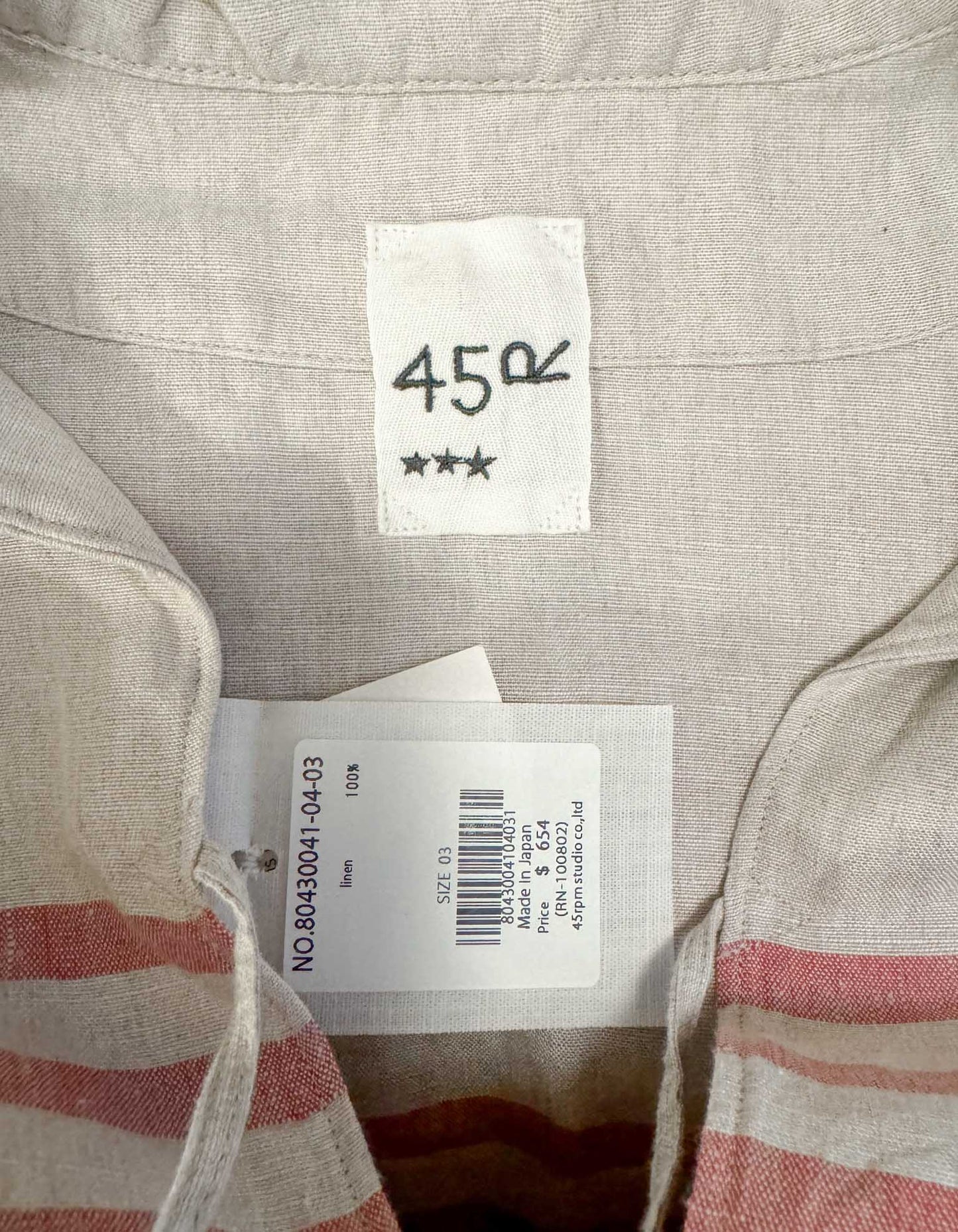 45R Tunic Shirt w/ Tags - 3 | X-Large