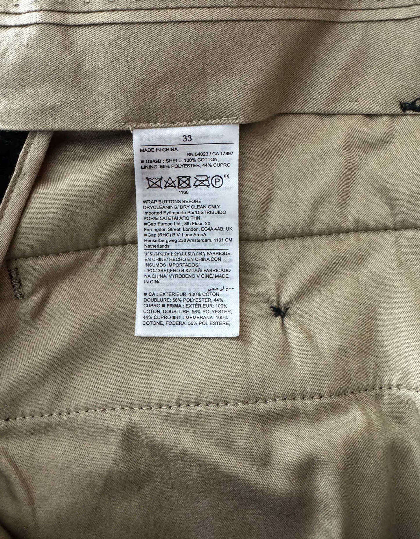 BANANA REPUBLIC Men's Velvet Suit Pant - 33 US