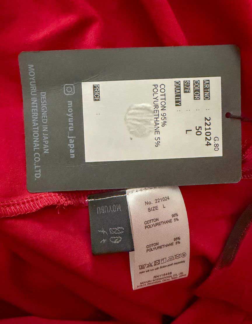 MOYURU Art Design Dress w/ Tags – Large - LuxAnthropy